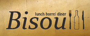 Restaurant Bisou logo