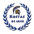 Kostas de Griek logo