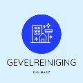 Den Haag Gevelreiniging logo