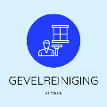 Almere Gevelreiniging logo