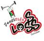 Feestcafe Losss logo