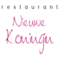 Restaurant NIeuwe Koningin logo