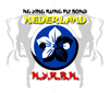 Ng Ying Kungfu Bond Nederland logo