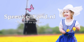 Spreukenland logo