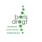 Boris Drogt Fysio- Manuele Therapie logo