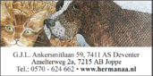 Dierenarts Aa H.J. Deventer logo