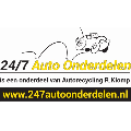 247 Auto Onderdelen logo