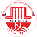 Net Helal Slagerij logo