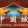 Restaurant China City
